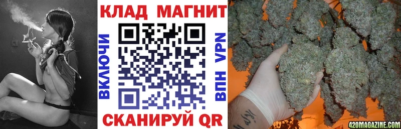 Все наркотики Дмитриев ГАШ  КОКАИН  СК  Амфетамин  Меф мяу мяу 