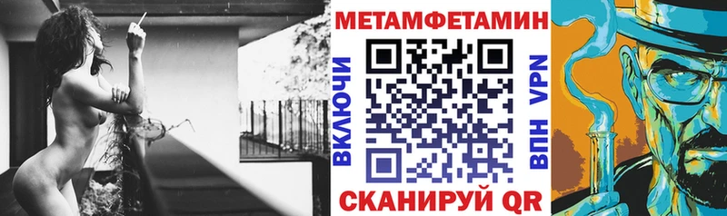 АМФ Premium Дмитриев