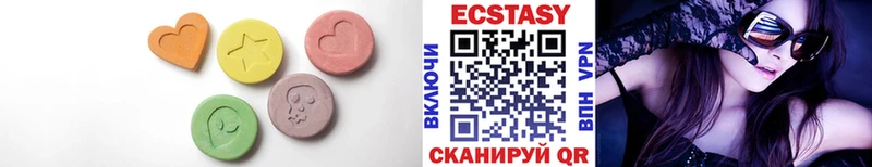 ЭКСТАЗИ XTC  Дмитриев 