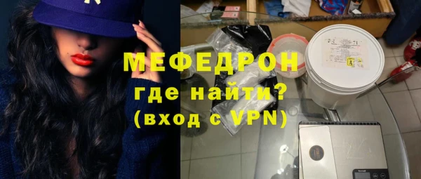 гидропоника Белокуриха
