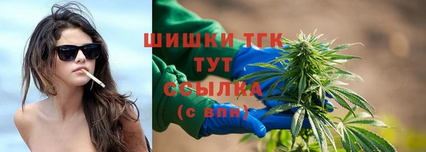 соль ск Беломорск