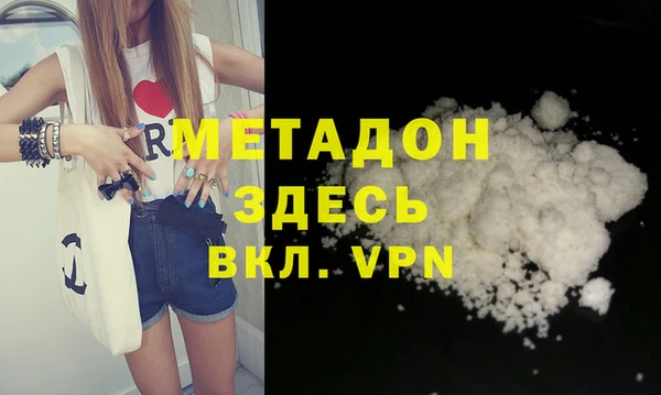 гидропоника Белокуриха