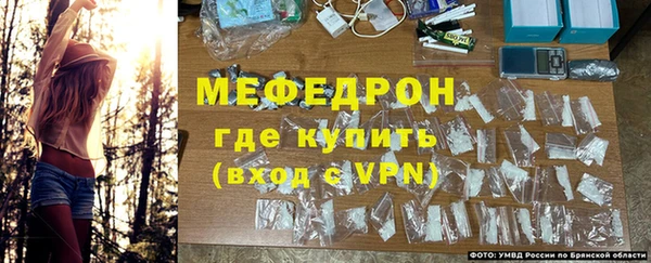 герыч Белоозёрский