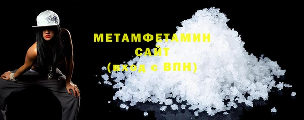 mix Сафоново