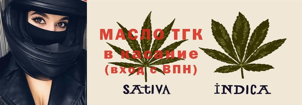 гидропоника Белокуриха