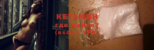 гидропоника Белокуриха