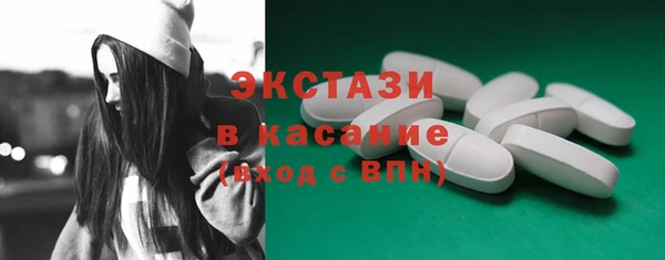 гидропоника Белокуриха