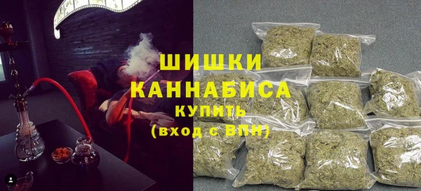 герыч Белоозёрский