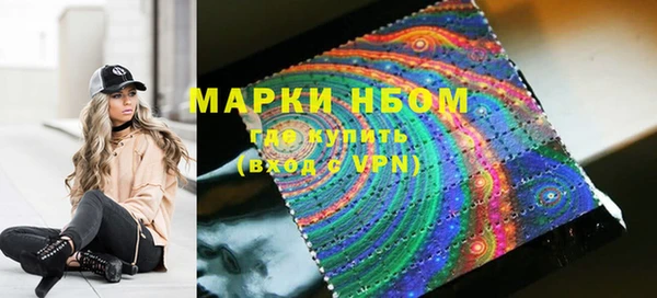 герыч Белоозёрский